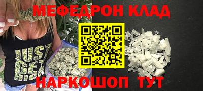 марихуана Апрелевка
