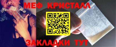 марихуана Апрелевка