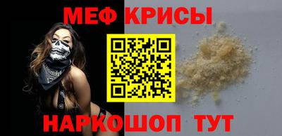apvp Аргун