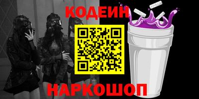 марихуана Апрелевка