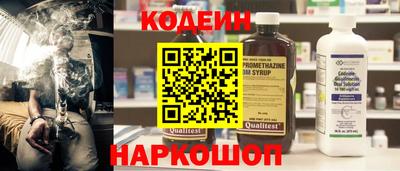 марихуана Апрелевка