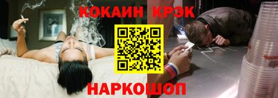 apvp Аргун