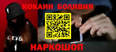 apvp Аргун