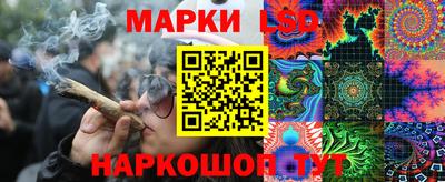 мдма Апшеронск