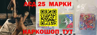 мдма Апшеронск
