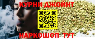 apvp Аргун