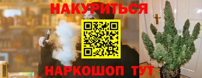 apvp Аргун