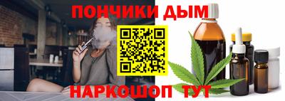 мдма Апшеронск