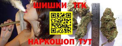 мдма Апшеронск