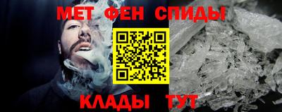 apvp Аргун