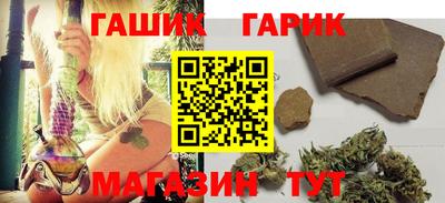 apvp Аргун