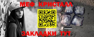 марихуана Апрелевка