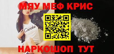 apvp Аргун