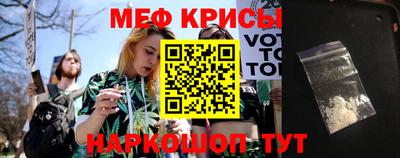apvp Аргун